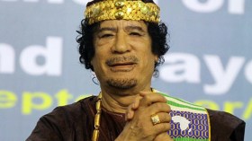 قمة “الهرِم”