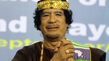 قمة “الهرِم”