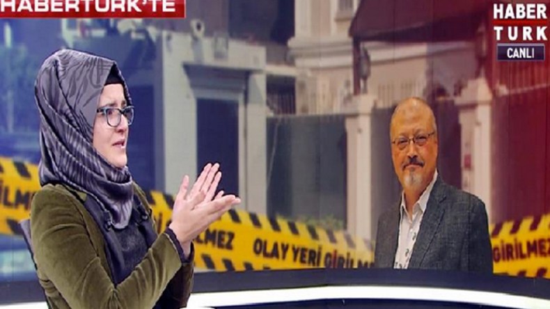 “خطيبة” جمال خاشقجي تكشف عن وصيته الأخيرة