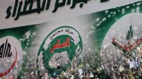 المجموعة البرلمانية لـ”تكتل الجزائر الخضراء” تبرر رفضها لقانون السمعي البصري