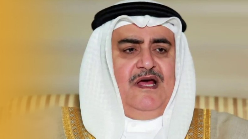 كلام “خارج” لوزير الخارجية البحريني!