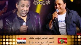 “ثورة” ضد الشاب خالد بعد تسجيله “ديو” مع شاتم الشهداء