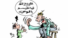 شبان يخاطبون الناس بلغة السيوف والسواطير!