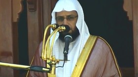 إمام الحرم يدعو الأمة الإسلامية إلى الوحدة ونبذ الخلافات