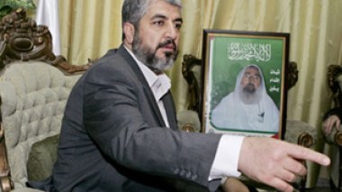 Khaled Mechaal bientôt en Algérie