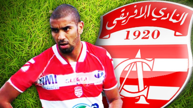 النادي الإفريقي يطالب لموشية بـ11 ألف أورو… واللاعب يلجأ للفيفا