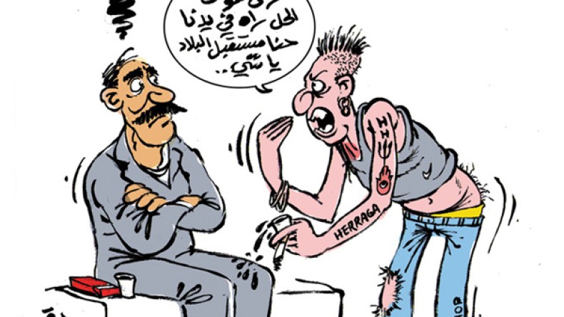 شباب هدفهم في الحياة: أكون أو لا أكون!