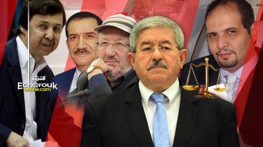 Said Bouteflika, Ouyahia, Ghoul, Sidi Said To Face Justice In “Khalifa Bank” Corruption Case