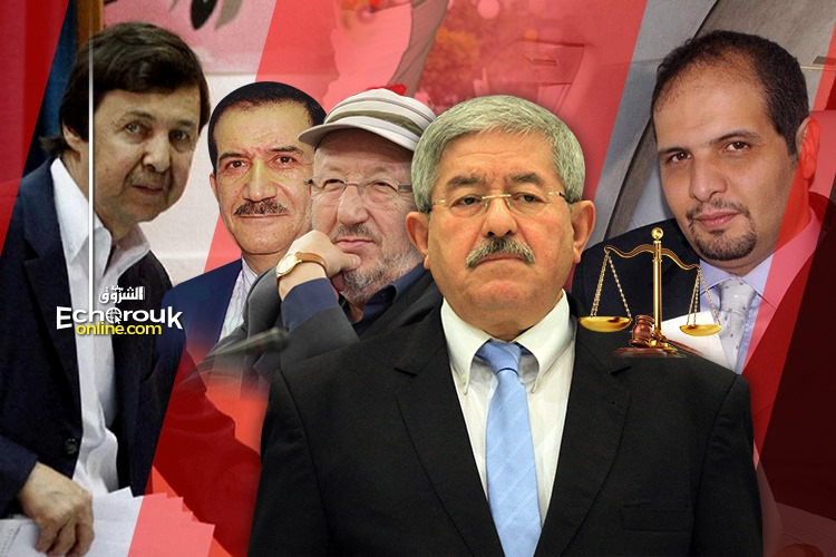 Said Bouteflika, Ouyahia, Ghoul, Sidi Said To Face Justice In “Khalifa Bank” Corruption Case