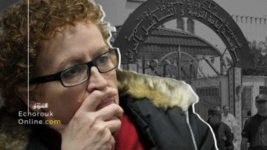 Khalida Toumi n’est pas en « situation de détention arbitraire »