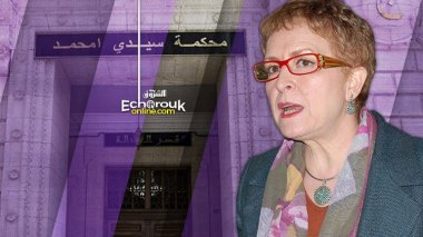 Khalida Toumi To Be Brought Before The Financial, Economic Pole Of Sidi Mhamed Court Soon