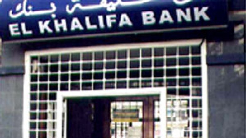 أحكام بين البراءة و10 سنوات سجنا لإطارات ببنك الخليفة وصندوق التقاعد