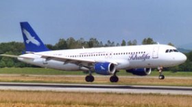 القضاء الفرنسي يرفض تسليم “العلبة السوداء” للخليفة إلى الجزائر