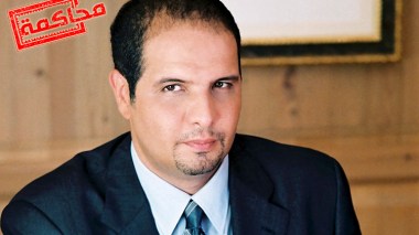 Affaire Khalifa: absence de la majorité écrasante des représentants de la partie civile