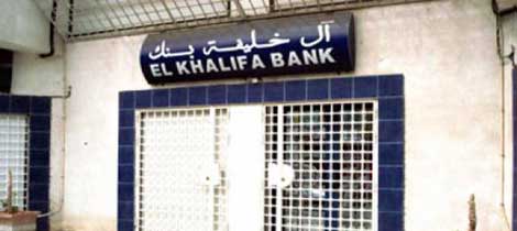 Khalifa corruption scandal : judges start over