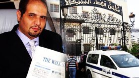 الصندوق الوطني للتقاعد خسر 4 ملايير دينار في بنك الخليفة