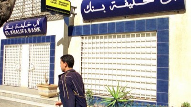 “حان الوقت ليجيبنا الخليفة أين ذهبت ملايير 8000 ضحية”