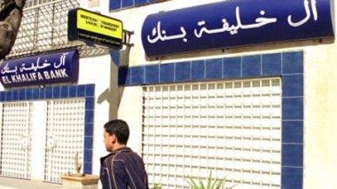 Khalifa transforme les riches en mendiants et d’autres en fous