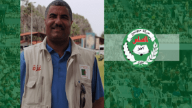 السيناتور السابق كمال خليلي في ذمة الله