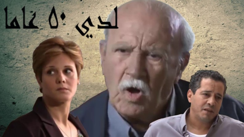 جمال عزيزي ينافس على الجائزة الكبرى بمهرجان السينما الإفريقية بالمغرب