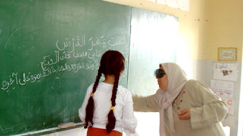 تخفيض الحجم الساعي الأسبوعي للمربين المتخصصين بقطاع التضامن