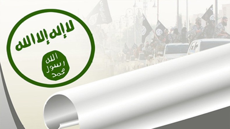 ختم “داعش” لوصول الشاحنات القادمة من الأردن إلى بغداد