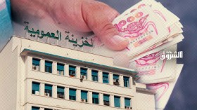 5 آلاف مليار خسائر بسبب التهرّب من دفع الغرامات الجزافية