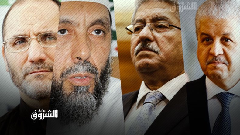 “الزلزال الشعبي” يُربك الموالاة ويُحرج المعارضة