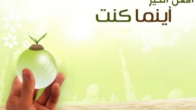 استغاثة مواطن مريض بالسرطان بحاجة ماسّة إلى des poches colostomie