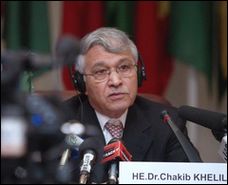 Le président de l'Opep mardi à Bruxelles pour une réunion UE-Opep