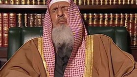 مفتي السعودية :  “داعش” فئة “ظالمة معتدية” يجب قتالها