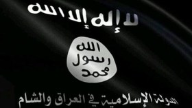 تنظيم الدولة الإسلامية يهدد بغزو الفاتيكان