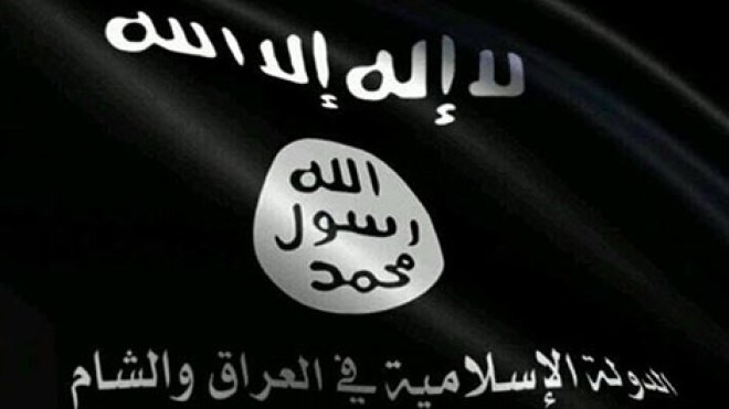 تنظيم الدولة الإسلامية يهدد بغزو الفاتيكان