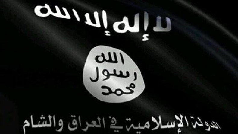 تنظيم الدولة الإسلامية يهدد بغزو الفاتيكان