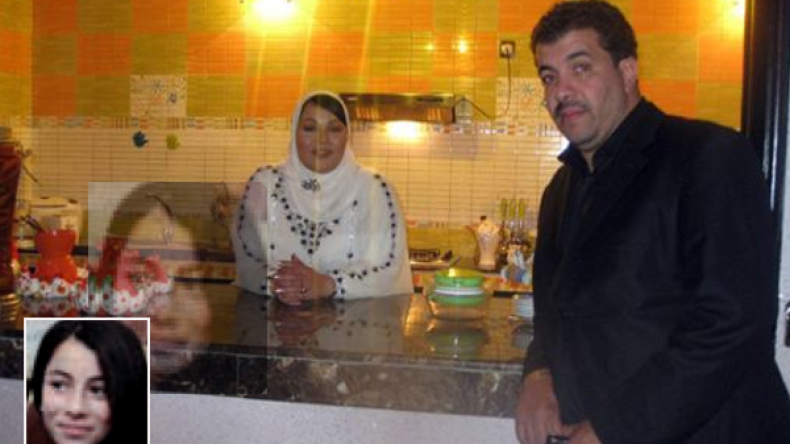 انتحار ابنة الشابة خيرة بعد مقتل خطيبها بفرنسا