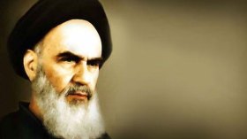 الخمينيّ الذي كُشِفت أسراره