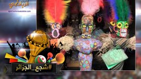 السحر والخزعبلات تسيطر على الكرة الإفريقية