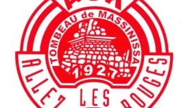 أنصار الخروب غاضبون ولطرش أو بوهلال لخلافة تبيب