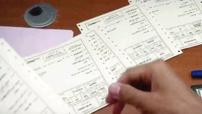 تأخر صدور البطاقة الرمادية يثير غضب أصحاب السيارات بالمغير