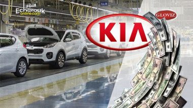 Kia Corporation renouvelle sa confiance en Gloviz