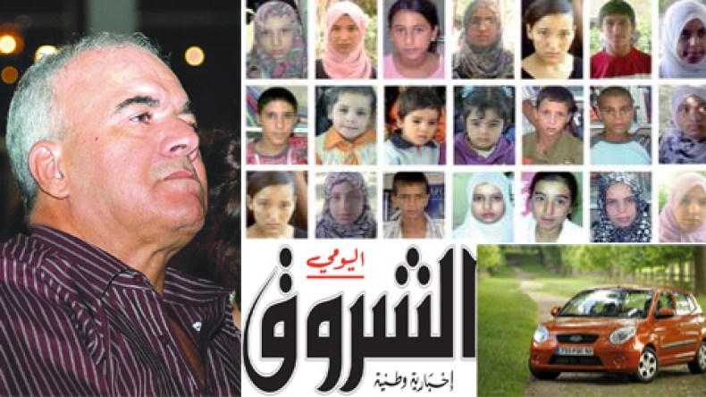 كيا موتورز تشارك في احتضان الطبعة الرابعة لمسابقة الشروق التضامنية