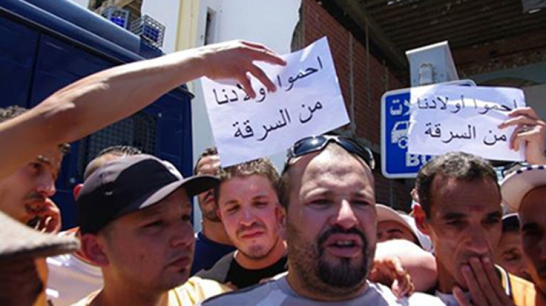 وقفة إحتجاجية ضد قتلة الأطفال بتلمسان