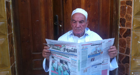 Terrorism: Elderly man kidnapped by terrorists tells details of the incident