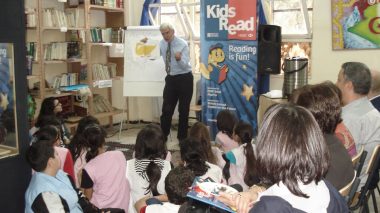 British “Kids Read” Project kicks off in Algiers
