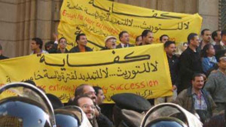 “كفاية” تعتزم تدويل قضية تصدير الغاز المصري إلى إسرائيل