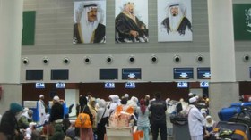 القبض على رجل أعمال سعودي بتهمة الإحتيال