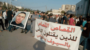 Opponents Of “Death Penalty” Accuse Islamists Of Misunderstanding Holy Koran!