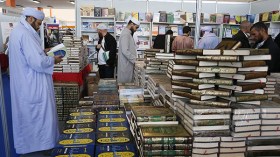 كتب عن اليهودية والتبشير وأخرى تروّج للطائفية!