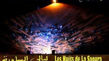 Festival des musiques “Nuits de la Saoura” à Béni-Abbès