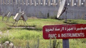 المطارات والموانئ عرضة للشلّل بتعطل الملاحة الجوية والبحرية